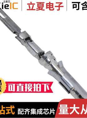 202237-2连接器 〔CONN SO【ET TIN-LEAD SLDR EYELET 〕