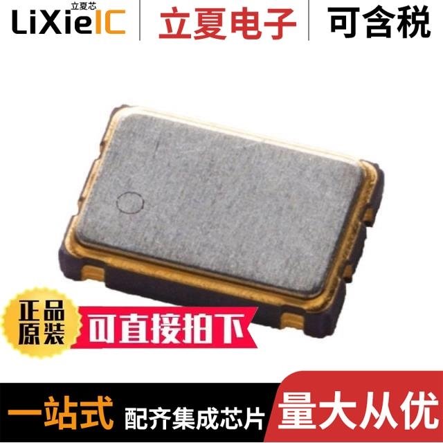 SG-8002CA 106.250000MHz SC C/SG-8018CA 19.250000MHz TJHPA