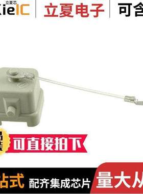 09200035446连接器 〔HAN 3A THERMOPL. COVER W/O SEALI 〕