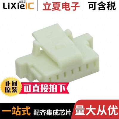 ISS1-07-L连接器 〔CONN HSG 7POS 1.00MM 〕