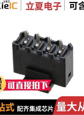 1778573连接器 〔TERM BLO【 HDR 4POS VERT 2.5MM 〕