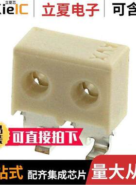 009175002701106连接器 〔CONN WIRE IDC 2POS 28AWG SMD 〕