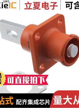 SLPIRBBPSO2连接器 〔8.0MM SURLOK PLUS RECEPTACLE PAN 〕