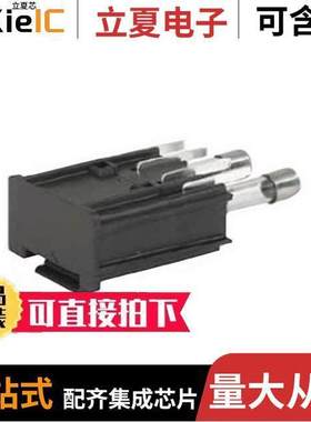 4303.2124.03连接器 〔FUSE DRWR FOR PWR MOD X-SAFE 1PL 〕