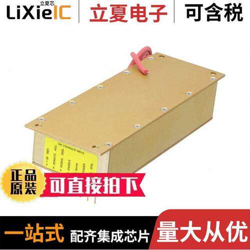 15A12-P4-F-M-C  Advanced