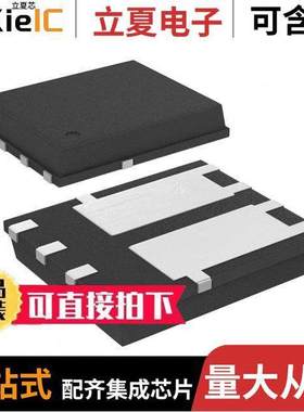 SI7994DP-T1-GE3 null Vishay