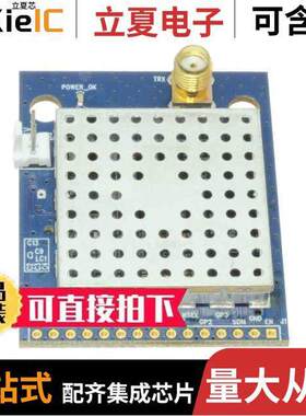 4463CPSQ27F169射频 〔PICO BOARD 169MHZ FET 〕