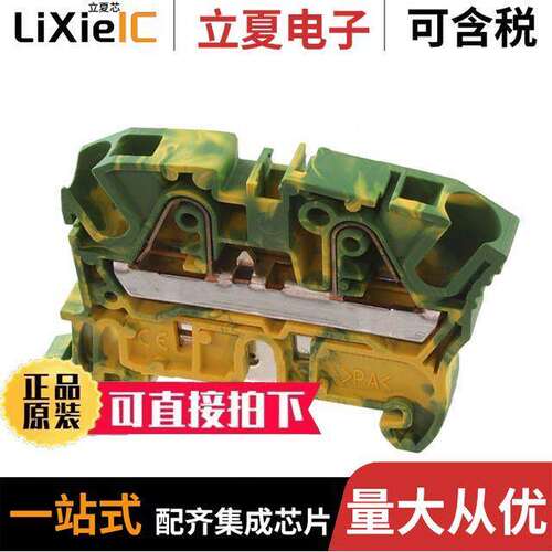 1SNK708150R0000连接器 〔AUT SNK PI-SPRING 〕