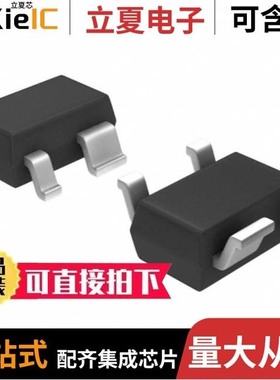 DA227YT2R/DA228KT146/DA228UT106