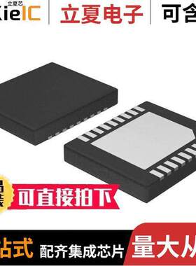 CS51414GMNR2G芯片 〔SWITCHING REGULATOR 〕