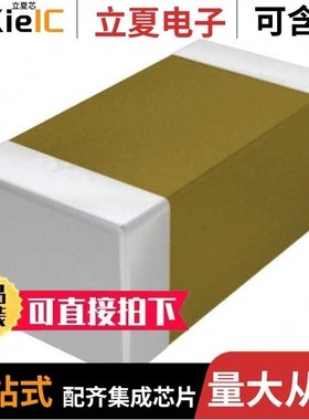 S9028PCR96RTN/SBH3400/SBT3400