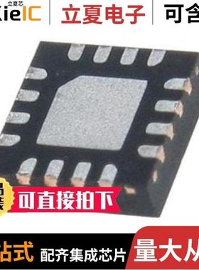 SY58607UMG/SY58601UMG-TR/SY58607UMG-TR