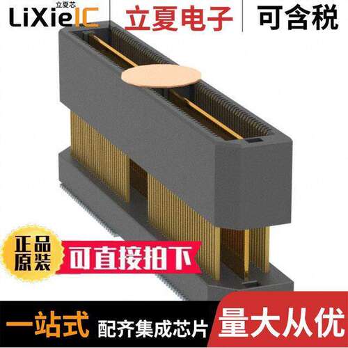 QTH-060-04-F-D-A-K连接器 〔CONN HDR 120POS SMD GOLD 〕