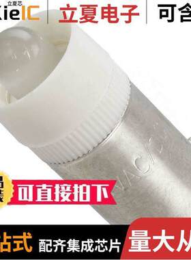 VC1860225W3光电元件 〔LED T3 1/4 BAY WHITE 12VAC/DC 〕