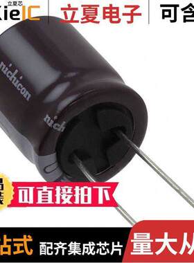 UPW1C392MHD6TN电容 〔CAP ALUM 3900UF 20% 16V RADIAL 〕