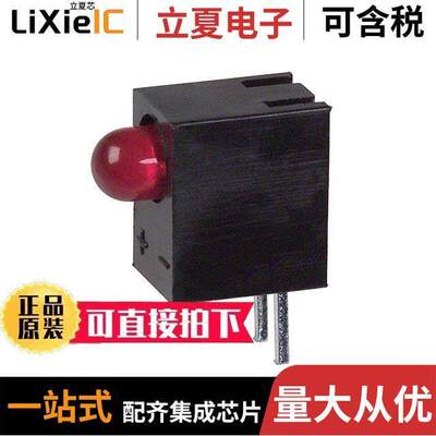 SSF-LXH103ID光电元件 〔LED 3MM RA FAULT-IND RED PC MNT 〕