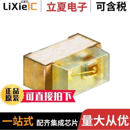 CL-270YG-C-TS光电元件 〔LED GREEN SMD R/A 〕