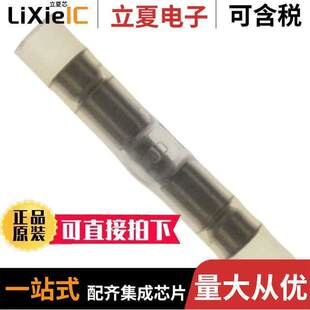 320559连接器 〔CONN SPLICE 16-22 AWG CRIMP PIDG 〕