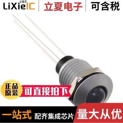 DX1093/TR光电元件 〔LED PANEL IND AMB/GRN/RED 2.4V 〕