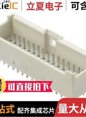 62403221622连接器 〔CONN HEADER VERT 32POS 2MM 〕