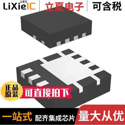 FDMC7664分立半导体产品 〔MOSFET N-CH 30V 8-MLP 〕