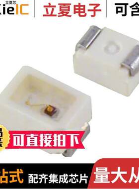 LS M67K-J2L1-1-Z光电元件 〔LED RED CLEAR SMD 〕