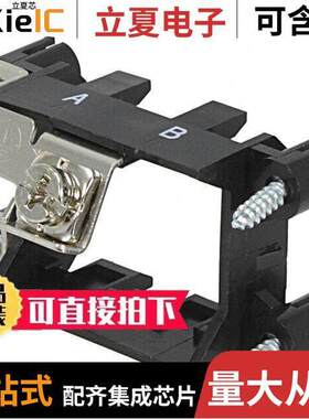 1607059连接器 〔FRAME ASSEMBLY SZ1 FOR 2MOD 〕