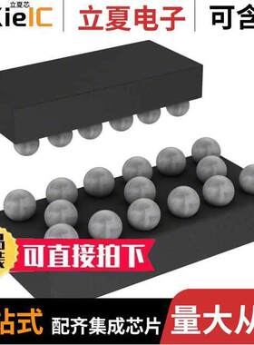 PCMF3USB3S/CZ滤波器 〔PCMF3USB3S/NAX000/NONE 〕