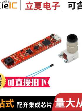 KP215F1701PS2GOKITTOBO1  INFINEON