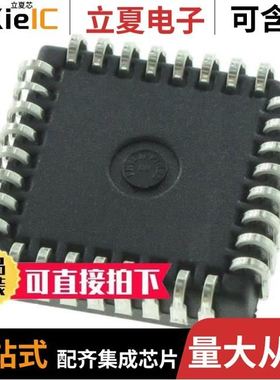 AT25640A-10TQ-2.7/AT28C010-15LM883/AT32UC3B164-Z1UR