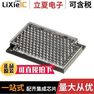 REF-H60传感器，变送器 〔REFLECTOR 40.5MM X 60MM 〕