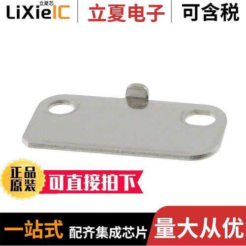 MS-EXL2-3传感器，变送器 〔DIRECT MOUNT PLATE EX-L221 〕