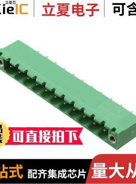 0395355011连接器 〔TERM BLO【 HDR 11POS VERT 5.08MM 〕