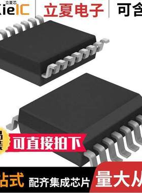 CBT3257ADS,118芯片 〔IC MUX/DEMUX 4BIT 1-OF-2 16SSOP 〕