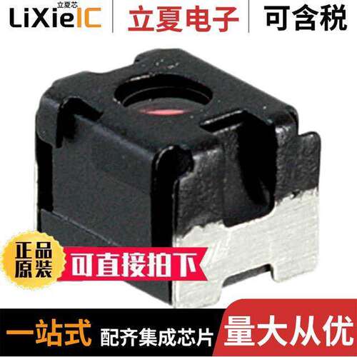 OVM7692-RYAA传感器，变送器 〔SENSOR IMAGE 〕