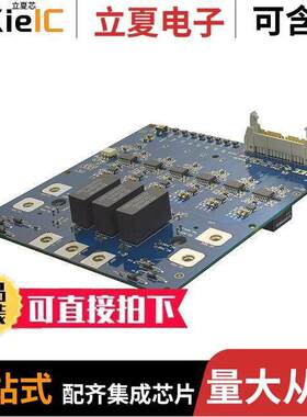 CGD15FB45P1开发板 〔EVAL FXTR G2 1.2KV 45MM SIX-PK P 〕