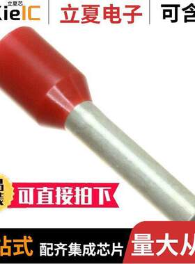 1-966066-1连接器 〔CONN FERRULE DIN 16AWG RED 〕