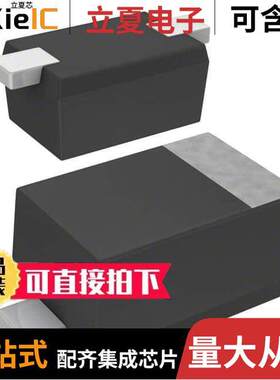 MA2SP050GL分立半导体产品 〔RF DIODE PIN 60V SSMINI2-F4 〕