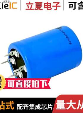 MAL205256101E3电容 〔CAP ALUM 100UF 400V T/H 〕