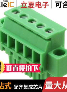 1799200000连接器 〔TERM BLO【 PLUG 5POS 3.81MM 〕