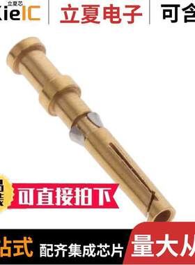 T2020012005-000连接器 〔DDF-0.5 〕