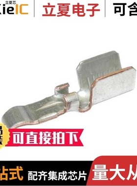 262G2-LPBK/269G1-LPBK/269G2