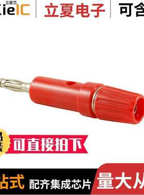 81-BP9R连接器 〔BINDING POST RED 10 AMP 〕