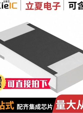 1032ST40A/1206FF2A/1206FF20A