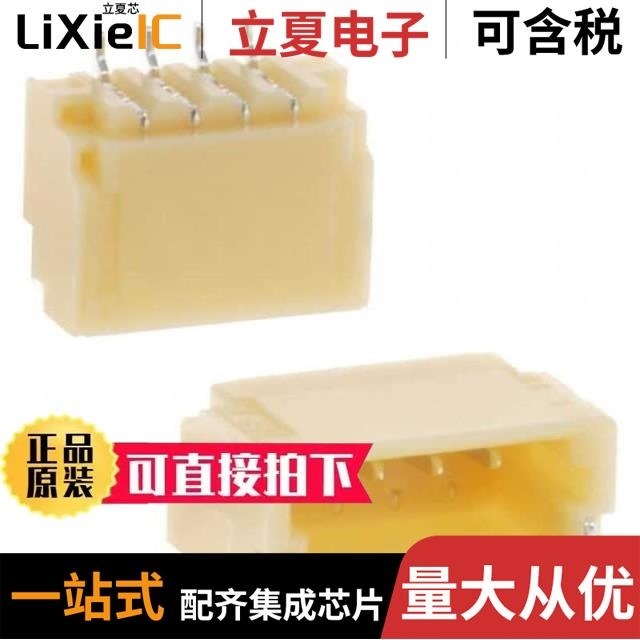 SM04B-ULHK-1TA1-ETB(HF)/SM04B-SSR-H-TB(LF)(SN)