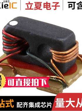 MABA-010441-CT38A0 null M/A-Com Technology Solutions