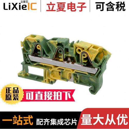 1SNK708151R0000连接器 〔AUT SNK PI-SPRING 〕