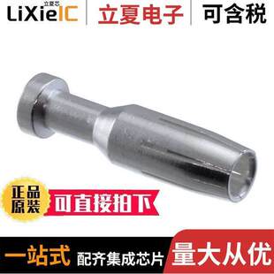 T2040002040 〔CMF 4.0 〕 000连接器