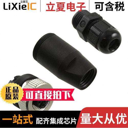 1430381连接器 〔CONN RCPT FMALE 4POS SCREW 〕