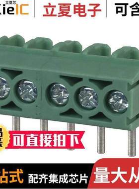 1984798连接器 〔TERM BLK 5P TOP ENTRY 3.5MM PCB 〕